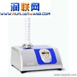 广州全自动乳品分析仪、油品检测仪器与视力保健仪技术开发的多维市场应用