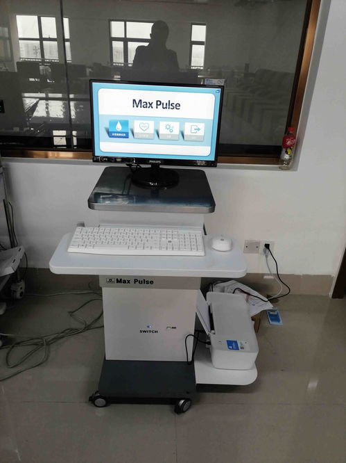 科技赋能健康 鸿泰盛精神压力分析仪Max Pulse与视力保健仪技术开发进驻广西职业技术学院