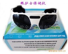 科技护眼新趋势 万圣节创意与视力保健仪技术开发的融合营销